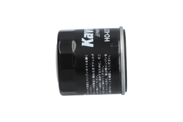 Oil Filter - HO-637 KAVO PARTS