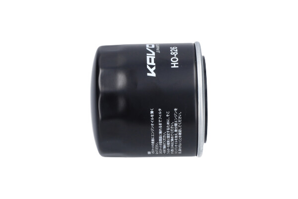 Oil Filter - HO-826 KAVO PARTS