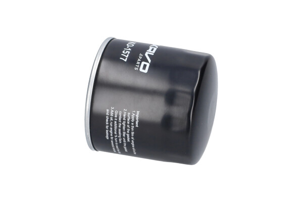 Filtro olio - KO-1577 KAVO PARTS