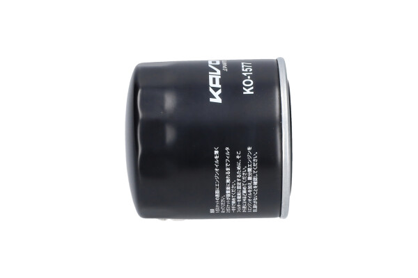 Filtro olio - KO-1577 KAVO PARTS