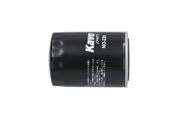 Oil Filter - NO-220 KAVO PARTS