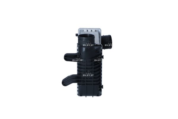 Интеркулер - 30772 NRF