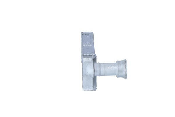 Интеркулер - 30903 NRF