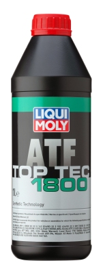 Трансмиссионное масло - 20461 LIQUI MOLY