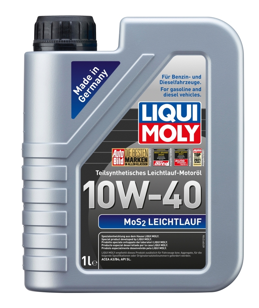 Моторное масло - 2626 LIQUI MOLY