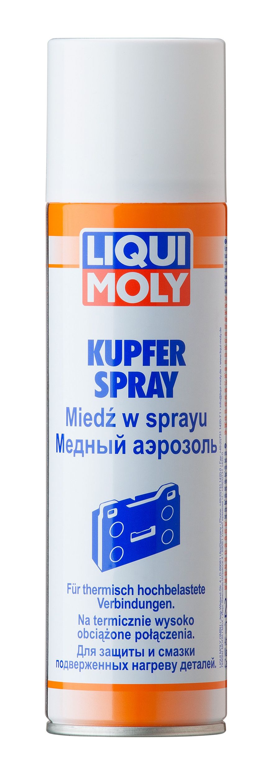 Жидкость для цепи - 3970 LIQUI MOLY