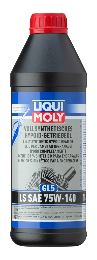 Трансмиссионное масло - 4421 LIQUI MOLY