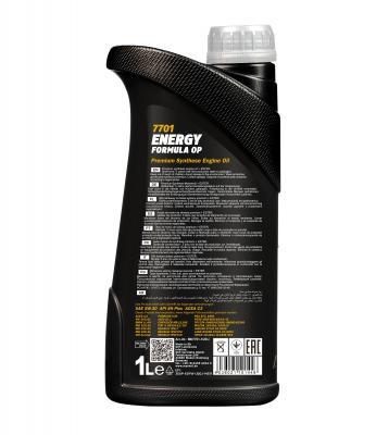 Engine Oil - MN7701-1 SCT - MANNOL