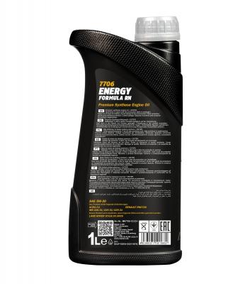 Engine Oil - MN7706-1 SCT - MANNOL