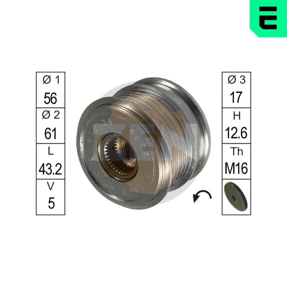 Механизм свободного хода генератора - ZN5505 ERA