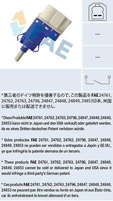 Brake Light Switch - 24848 FAE