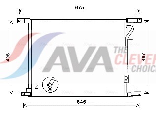 Condensatore, Climatizzatore - DWA5139D AVA QUALITY COOLING