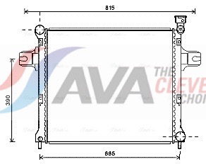 radiatorius, variklio aušinimas - JE2058 AVA QUALITY COOLING