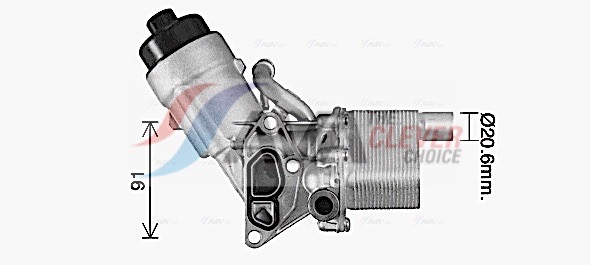 Oil Cooler, engine oil - OL3702H AVA QUALITY COOLING