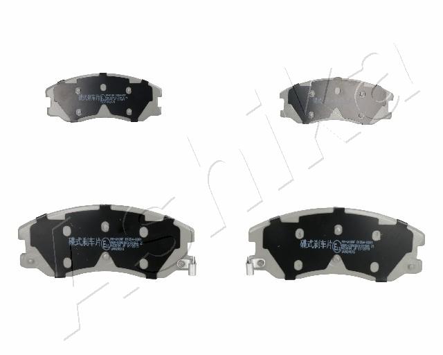Kit pastiglie freno, Freno a disco - 50-0W-W10 ASHIKA