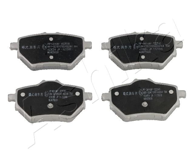 Brake Pad Set, disc brake - 51-00-0614 ASHIKA