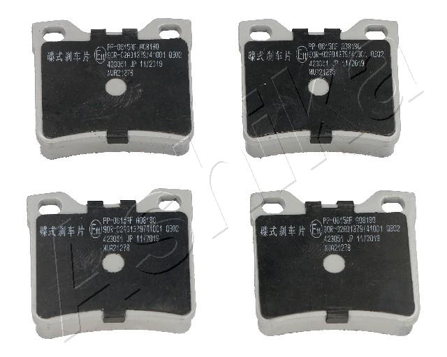 Brake Pad Set, disc brake - 51-00-0615 ASHIKA