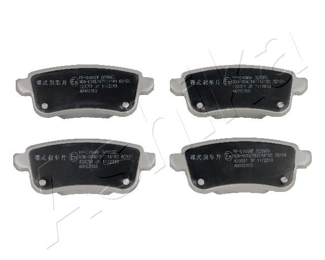 Комплект тормозных колодок, дисковый тормоз - 51-00-0704 ASHIKA