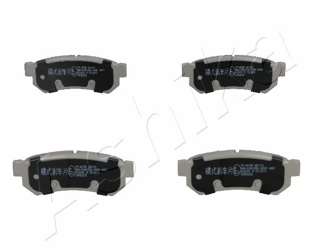Brake Pad Set, disc brake - 51-0W-W07 ASHIKA