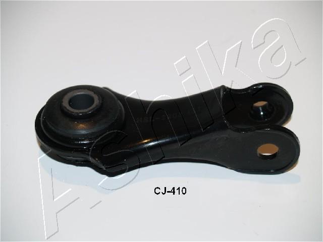 Track Control Arm - 71-04-410 ASHIKA