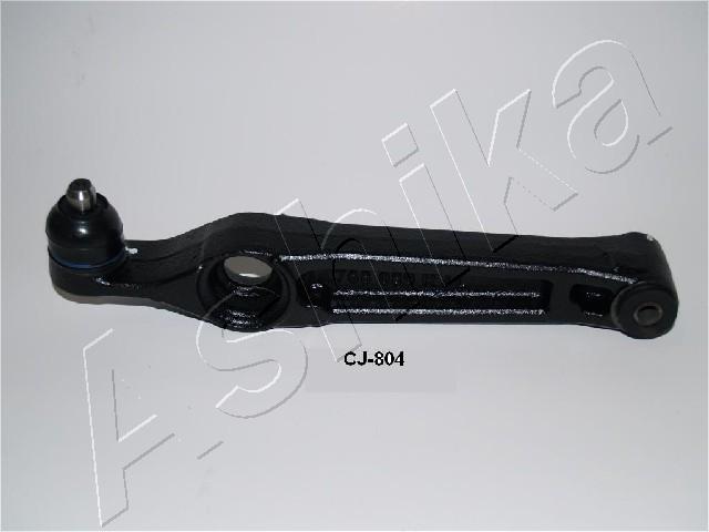 Track Control Arm - 71-08-804 ASHIKA