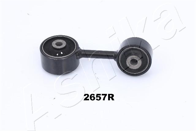 Подвеска, двигатель - GOM-2657 ASHIKA
