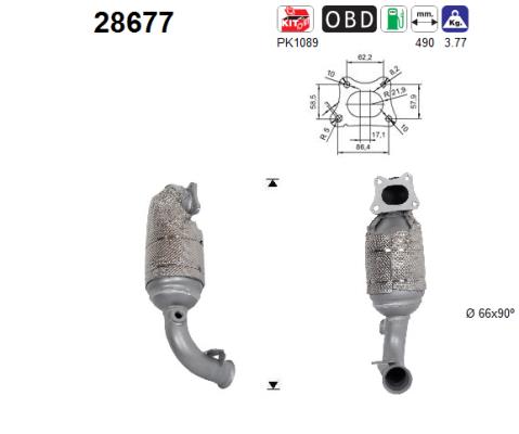 Катализатор - 28677 AS