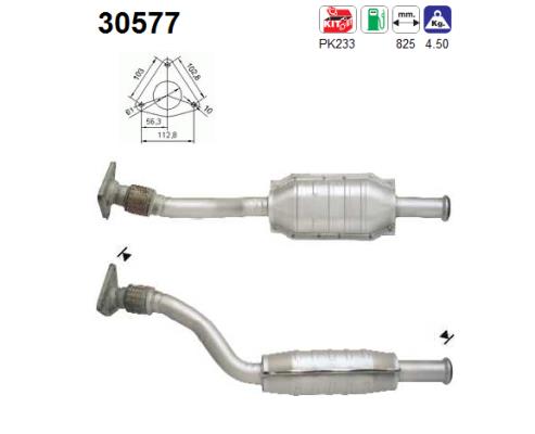 Катализатор - 30577 AS