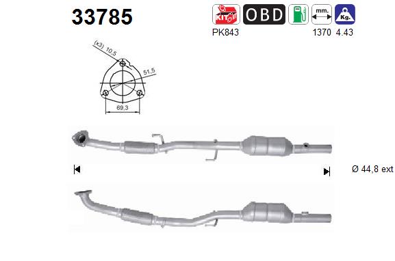 Катализатор - 33785 AS