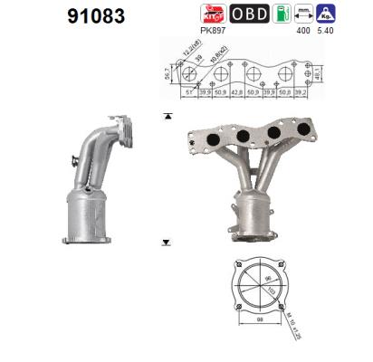 Катализатор - 91083 AS