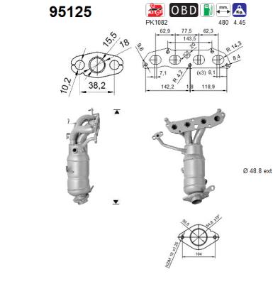 Катализатор - 95125 AS