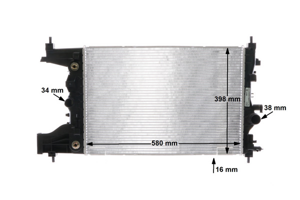 radiatorius, variklio aušinimas - CR 2114 000S MAHLE