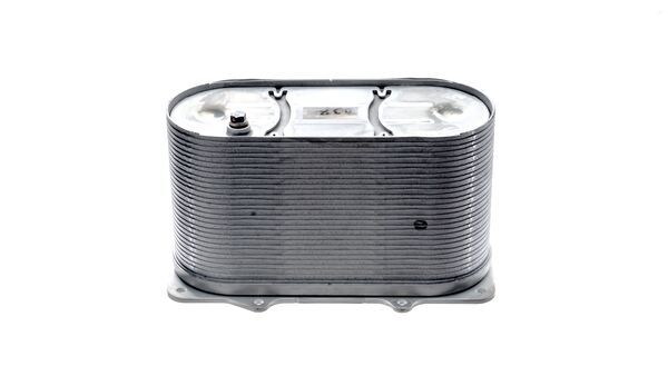 Intercooler - CI 232 000P MAHLE