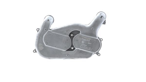 Intercooler, charger - CI 251 000P MAHLE