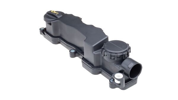 Крышка головки цилиндра - ZH 554 MAHLE