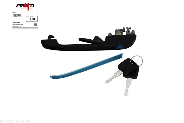 Door Handle - 100011610 AUTOMEGA