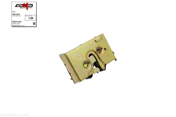 Door Lock - 100012010 AUTOMEGA