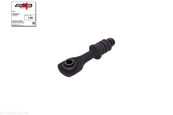 Rod/Strut, stabiliser - 110004610 AUTOMEGA