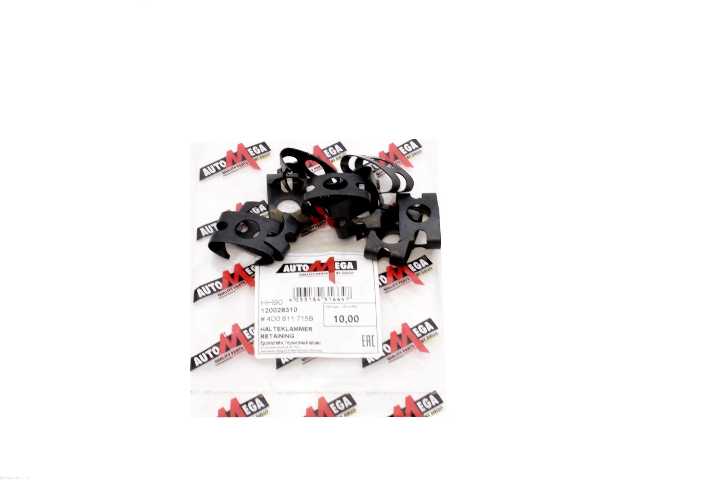 Holding Bracket, brake hose - 120028310 AUTOMEGA