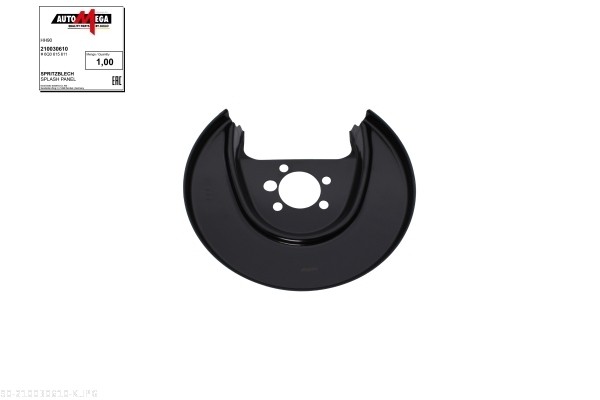 Splash Panel, brake disc - 210030610 AUTOMEGA