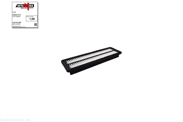 Air Filter - 250051410 AUTOMEGA