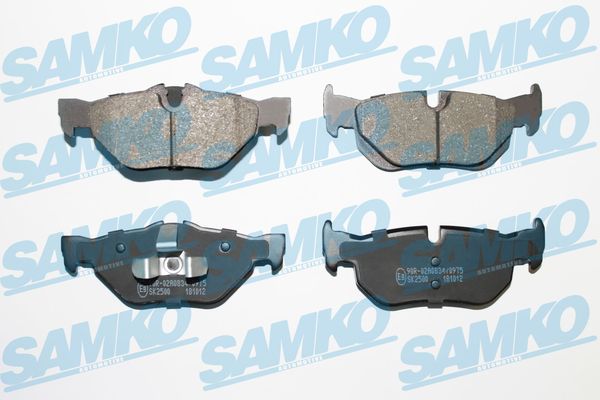 Комплект тормозных колодок, дисковый тормоз - 5SP1876 SAMKO