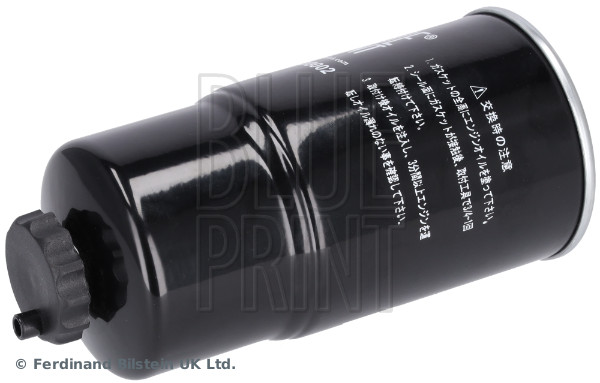 Fuel filter - ADBP230002 BLUE PRINT