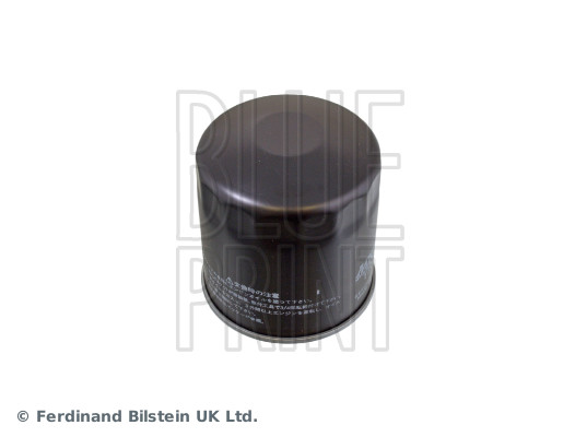 Oil Filter - ADC42111 BLUE PRINT