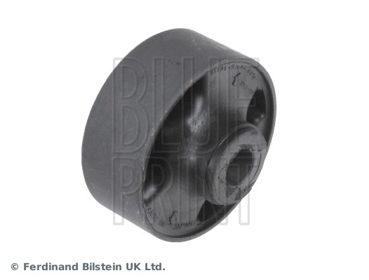 Подвеска, рычаг независимой подвески колеса - ADH280126 BLUE PRINT