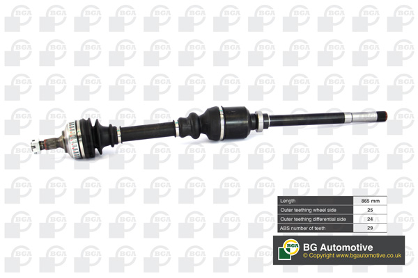 Приводной вал - DS1409RA BGA