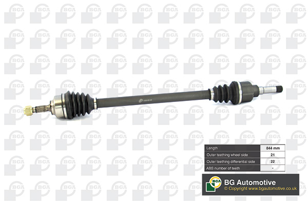Приводной вал - DS1420R BGA