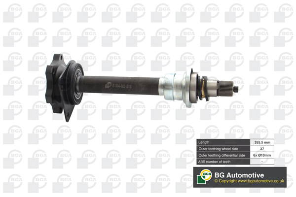 Drive Shaft - DS2352 BGA