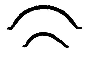 Gasket Set, oil sump - OK5393 BGA