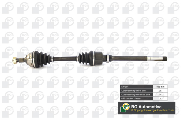 Приводной вал - DS1410R BGA